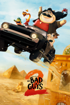 Die Bad Guys 2